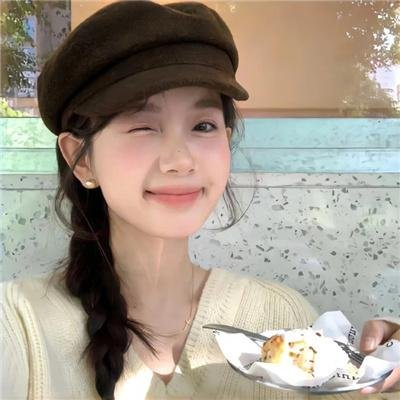 女人的天空 在线观看